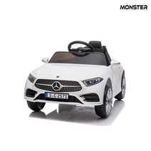 유아 전동차 아기 자동차 무선 조종 벤츠 CLS350, 레드