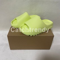 아디다스 이지 슬라이드 글로우 그린 2022 캐치트렌디