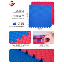 층간 소음 두꺼운 퍼즐 매트 바닥 셀프 시공 주짓수 태권도 고양이 두께 4cm, 5선  빨강과 파랑  두께 2.5cm