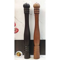 초대형 후추 그라인더 1m 레스토랑 통후추 업소용, 80cm 브라운