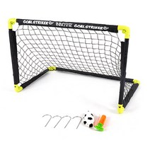 IW 접이식골대 중형 멀티 2단 휴대용 네트포함