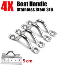 보트하드웨어나사 잠금 걸쇠 4pcs 5mm 스테인레스 스틸 와이어 스트랩 해양 타이 다운 펜더 후크 캐노피 데크 및 기타 해양 응용 프로그램, 없음