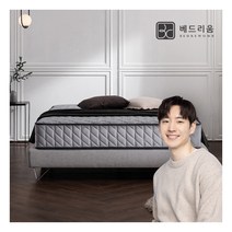 [금성침대 X 베드리움] 슈페르 베이직 매트리스(SS)