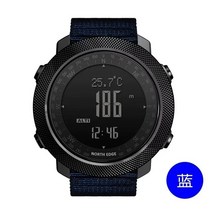 등산시계 아웃도어시계 고도계 등산용 산악용 시계 2023 North 스마트 워치 남자 스포츠 달리기 수영 나침, 04 Blue