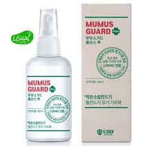 무무스가드플러스80ml 모기기피제 진드기기피제 로하스인증 모기퇴치제, 무무스가드플러스80ml  X 7개