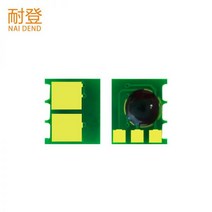 M880z 분말 카트리지 칩 M855xh/dh 토너 M880 레이저 인쇄 소모품 M880z+NFC M855x+ CF300A 827A 828A 드럼 어셈블리, 16. 블랙 드럼 칩 CF358A M880, 01. 중국 버전