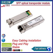 랜 선 poe 테스터기 시험기 네트워크 1.25Gbps 1310nm SFP 송수신기 Cisco 호환 20KM BIDI 단일 모드 이중, 한개옵션0