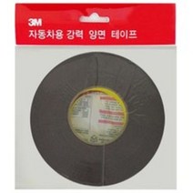 3M 아크릴폼 양면테이프 그레이 20 mm x 16.5 m, 3개
