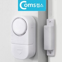 도어알람 경보기 90데시벨 경고음 침입 도난방지기, 1개