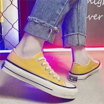 셀러허브 여성패션 [오노마] ONM 가벼운 신발 커플 신혼 여행 준비 캐주얼 스타일 코디