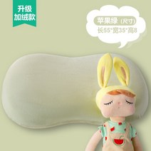 베게 학생베게 템퍼페딕 곡선 폼 메모리 쿠션 역류성식도염 오리지널 헤드 목, M