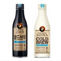 조지아 고티카 콜드브루 아메리카노12+카페라떼12, 24개, 265ml