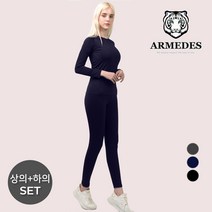 아르메데스 여성용 히트 기모 내의 세트 AR-37 + AR-38