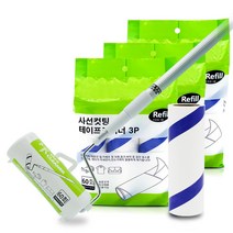 명강산업 테이프크리너 사선컷팅 C-12 3단롱핸들+케이스+리필 10롤, 1세트