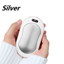 충전손난로 손따뜻하게 10000 MAh Usb 보조베터리 휴대용 포켓 마사지 손전등 온도 디스플레이 다기능 겨울, 02 은