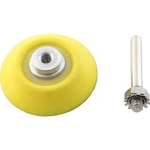 책임툴 스마토 샌딩 패드 2