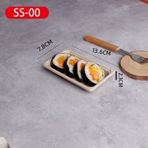 일회용초밥포장박스 업소용망 홍군함 모듬회반 배달포장박스 노점펄프박스, 0호 도톰초밥통(100마리뚜껑미포함