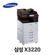 서울 합정 삼성 MultiXpress SL-X3220 컬러복합기 유지보수 및 설치비 무료제공