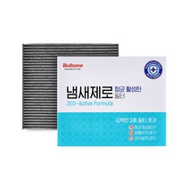 불스원 냄새제로 항균 활성탄 에어컨히터 필터, 15.냄새제로 항균 활성탄 에어컨 히터필터 15번