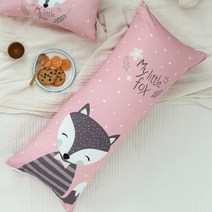 아망떼 애니멀데이 바디필로우+솜포함 (3디자인), 폭스