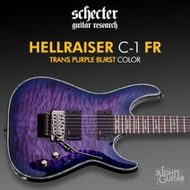 [공식대리점] Schecter HELLRAISER C-1 FR Trans Purple Burst / 쉑터 헬레이저 C1 / 부산 삼광악기