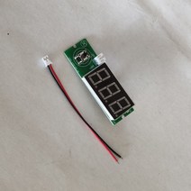 리튬건전지 12V20AH 많다 기능 야외 케이스 다용도 어기 플라스틱 태양에너지 충전 전용 2363418794, 전압판