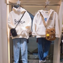 더데이걸 