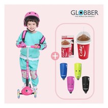 [글로버] (GLOBBER) 프리모 폴더블 주니어 라이트+CF 코카콜라 슬러쉬 메이커+, 색상:네이비블루
