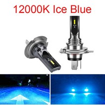 안개등 2Pcs 4300K H7 Led HB3 9005 H11 안개 램프 Lampada 무선 헤드 라이트 12V 미니 자동차 전구, 01 12000K Ice Blue_11 H4
