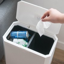 슬림 원터치 분리형 휴지통 화이트 쓰레기통 밀폐 냄새안나는 화장실 카페