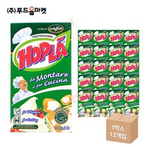 푸드올마켓_ 홉라(HOPLA) 1L-무가당 /식물성 휘핑크림 /냉장 한박스 (1L x 12ea)