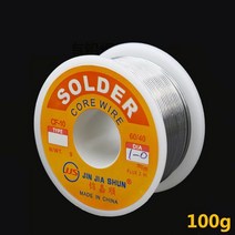 도구 HOT 100g 0.6/0.8/1/1.2 60/40 FLUX 2.0% 45FT Tin Lead Wire Melt Rosin Core Solder Soldering Roll N, [03] 50g 1mm, 1개