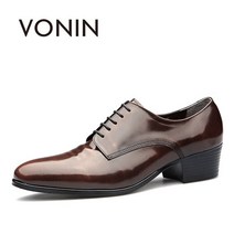 보닌 천연소가죽 베이직볼륨 키높이 수제구두 CID0014BR