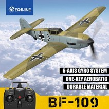 RC비행기 무선조종 나혼자산다 비행기 eachine bf109 rc 2.4ghz 101, 노란색 배터리 2개, 협력사