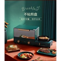 전기오븐 가정용 미니 전자레인지 홈베이킹 렌지 미니오븐 제빵오븐기 제과제빵 레트로 데크오븐407590 L6, 02.6L407590 L6