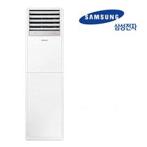 AP060BAPPBH2S 삼성 15평 인버터 스탠드 냉난방기