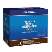 닥터아돌 프로폴리스 아연C 면역 호주산 면역력 영양제 건강기능식품 propolis 프리폴리스 프로플리스 닥터아들 1박스