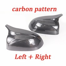 [한걸음] 스마트 블박 룸미러 2PCS 검은 탄소 섬유 자동차 사이드 미러 BMW X3 G01 X4 G02 X5 G05 X6 G06 X, 02 Carbon Pattern-2pcs