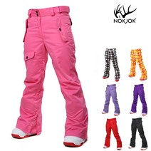 오너클랜 녹족 루나 스노우보드 여성용 팬츠/보드복/스키복