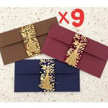 키워도 용돈봉투 현금 생일 선물 상품권 기념일 봉투 색상랜덤 1개 발송 부모님 환갑 청첩장 답례금 재물 재운 1개 2개 3개 4개 5개 6개 7개 8개 9개 10개, 9세트