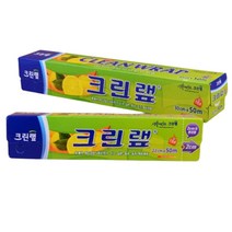 국산 비닐랩 전자레인지 푸드 포장 랩 업소용 보관 랲, 사이즈