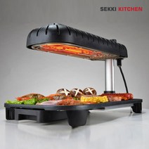 세끼키친 세끼그릴 SG-03 와이드전기그릴 삼겹살불판 바베큐그릴