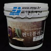 [테라코코리아] 핸디 플러스 에코라 이프 내부 마감재 에코라이프 핸디텍스 고광택 반투명 코팅제 4kg 플라스틱통