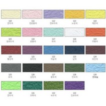 삼원특수지 esa 미농지 미술용구김지 고급휄트지 8절색상지 무광색상지 트레이싱지 전통한지, 펄구김지 4절10장 문구 미술 제도용지류 수입지, 127