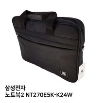 [알티피아] S.삼성 노트북2 NT270E5K-K24W노트북가방