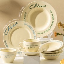 이와이리빙 프렌치 홈카페 레터링 세라믹 식기세트, 8.Green bowl