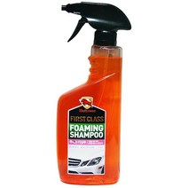 불스원 퍼스트클래스 뿌리는카샴푸