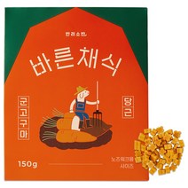 반려소반 바른채식 강아지 간식 노즈워크 트릿 150g, 군고구마 + 당근 혼합맛, 1개