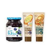 복음자리 45도블루베리잼350g+마늘버터스프레드100g+호두바닐라스프레드130g