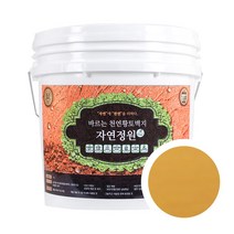 바른황토 바르는 천연 황토 편백 벽지 페인트 자연정원, 골드, 20kg